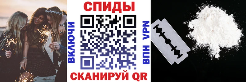 ОМГ ОМГ зеркало  где продают   Калачинск  Амфетамин Premium 