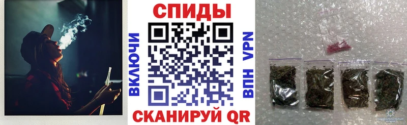 как найти закладки Калачинск Бутират 99%