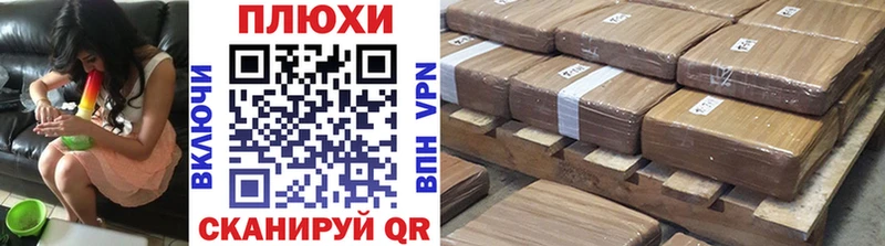 это наркотические препараты  как найти наркотики  Калачинск  ГАШИШ Premium 