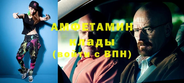 марки lsd Осинники
