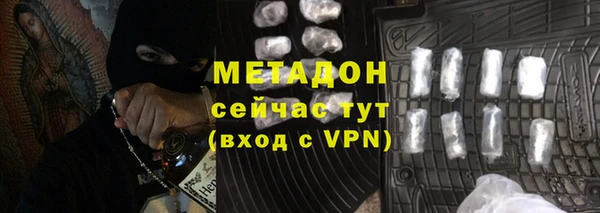 mdpv Няндома