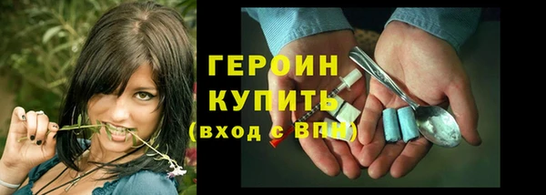 гашишное масло Нягань