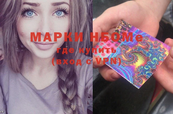 mdpv Няндома