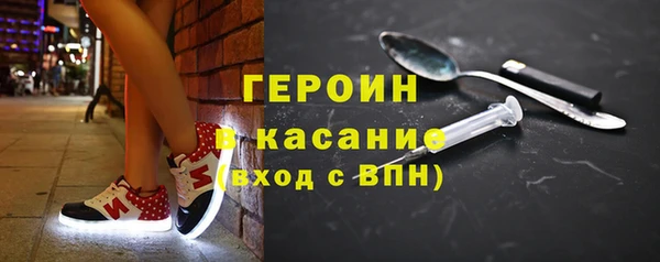 марки lsd Осинники