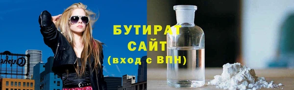 mdpv Няндома
