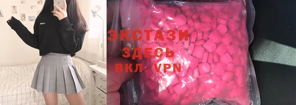 mdpv Няндома
