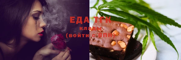 ALPHA PVP Остров