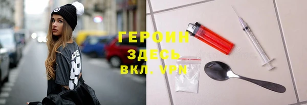mdpv Няндома