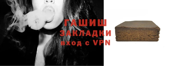 mdpv Няндома