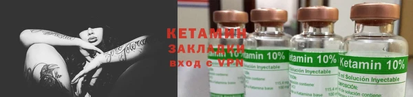 ALPHA PVP Остров