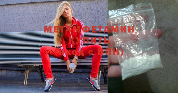 mdpv Няндома