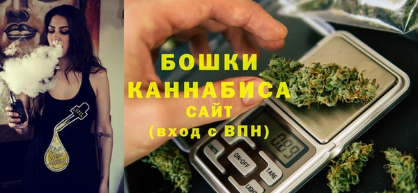 марки nbome Осташков