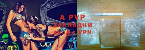 ALPHA PVP Остров