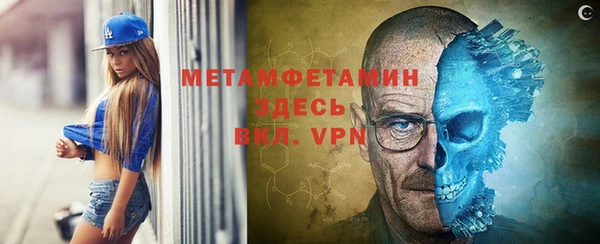 гашишное масло Нягань