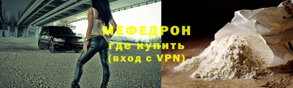 гашиш Зерноград