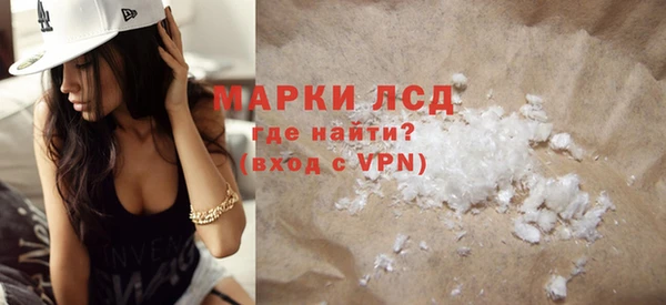 гашишное масло Нягань