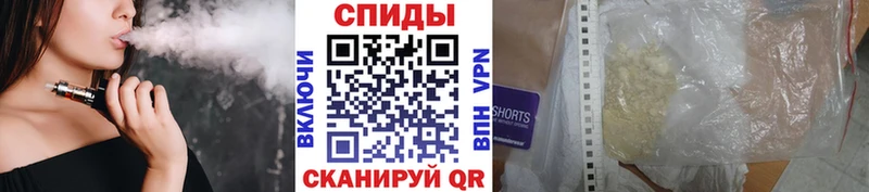 Первитин мет  Калачинск 